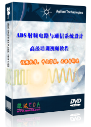 ADSl·cͨϵy(tng)O(sh)Ӌ(j)߼Ӗ(xn)ҕl̳