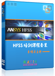 HFSSӖ(xn)̳Ӗ(xn)ҕl