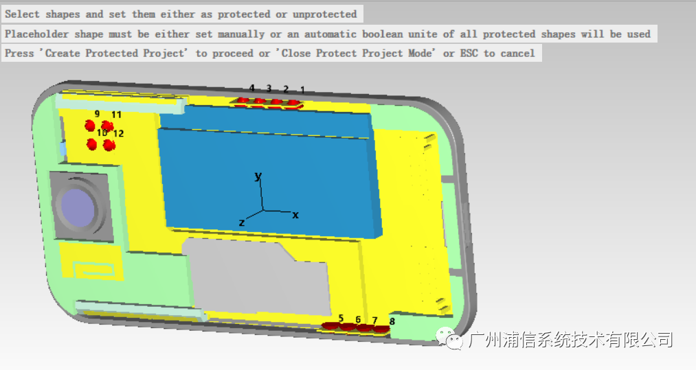 CST中Save As Protected功能對工程進(jìn)行加密保護(hù)
