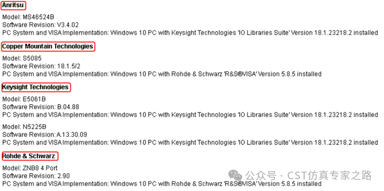哪些VNA可以兼容FD3D進(jìn)行Tuning？